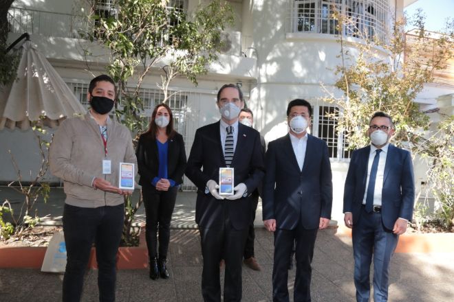 WhatsApp Image 2020-05-07 at 13.00.50 (2) (1)