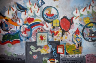 WhatsApp Image 2023-07-27 at 16.31.45