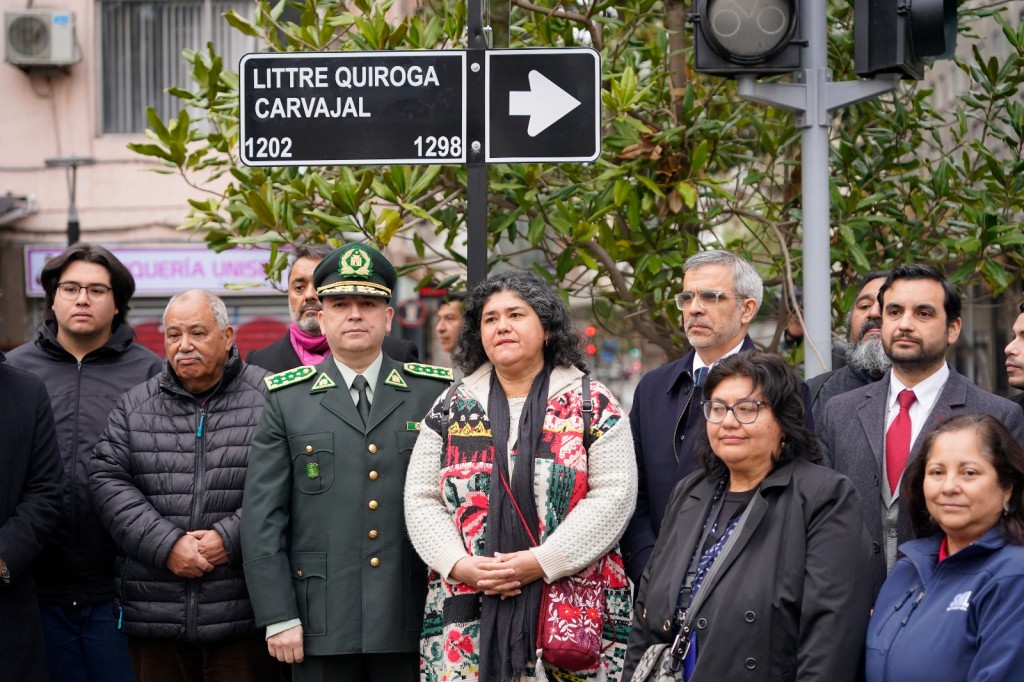 WhatsApp Image 2023-09-12 at 11.26.58 (1)