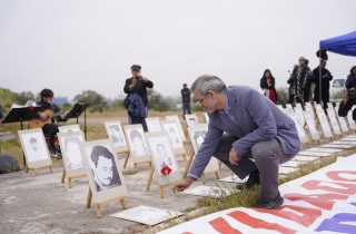 WhatsApp Image 2023-10-21 at 16.36.14