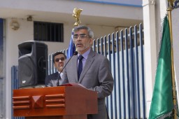 WhatsApp Image 2023-11-20 at 14.17.46 (1)