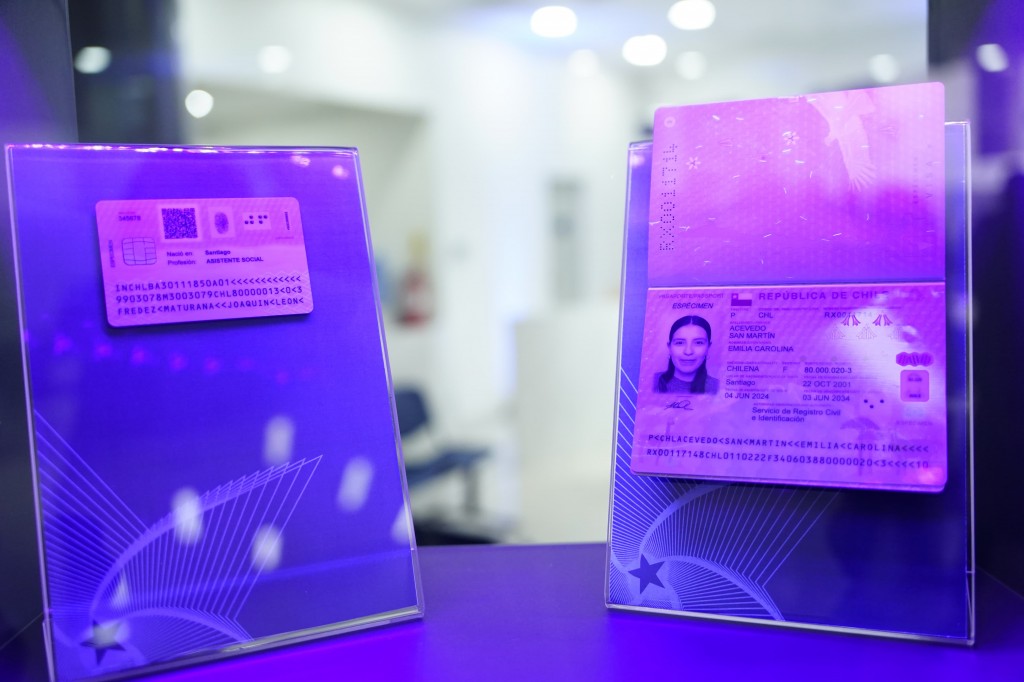 WhatsApp Image 2024-06-05 at 10.34.39 (2)