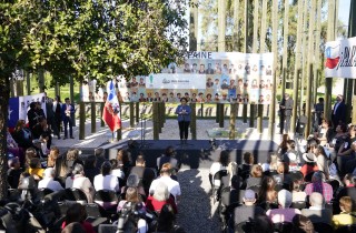 WhatsApp Image 2024-09-11 at 21.37.21 (1)