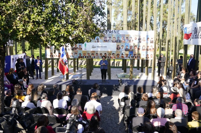 WhatsApp Image 2024-09-11 at 21.37.21 (1)